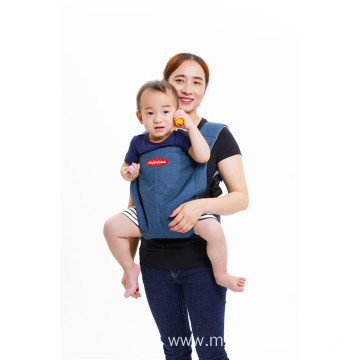 Front Back Soft Shoulder Strap Toddler Carrier